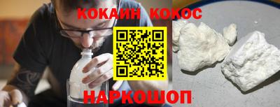 марки lsd Нальчик