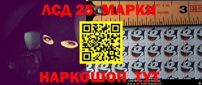 a pvp Можга