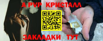 не бодяженный Нарткала