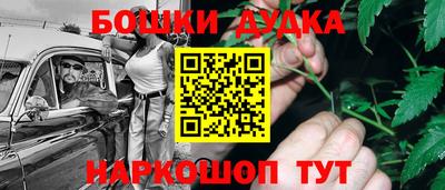 марки lsd Нальчик
