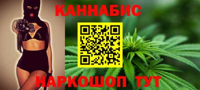 марки lsd Нальчик