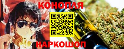 не бодяженный Нарткала