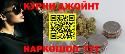 марки lsd Нальчик