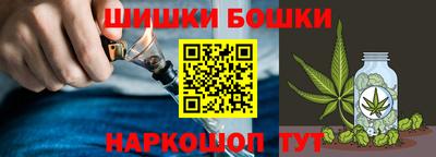 марки lsd Нальчик