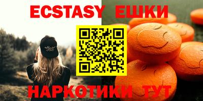 не бодяженный Нарткала