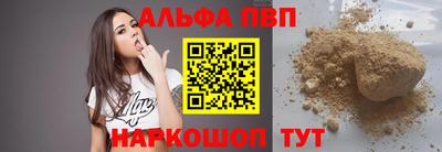 марки lsd Нальчик