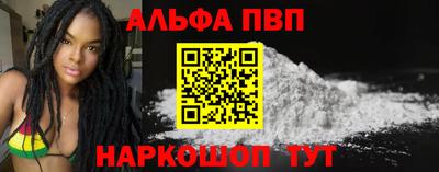 не бодяженный Нарткала