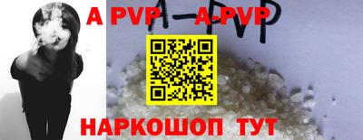 марки lsd Нальчик