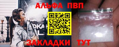 не бодяженный Нарткала