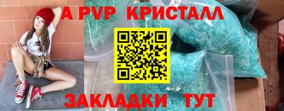 не бодяженный Нарткала