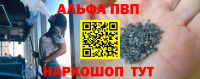 марки lsd Нальчик