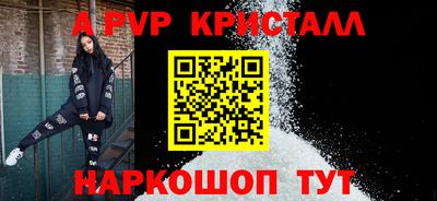 не бодяженный Нарткала
