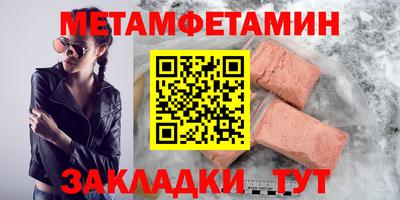 не бодяженный Нарткала