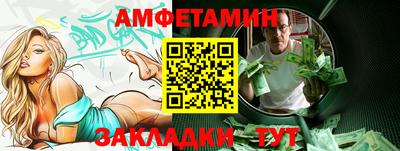не бодяженный Нарткала