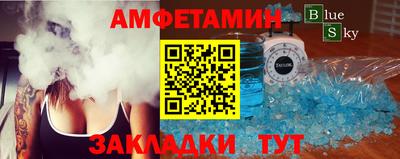 марки lsd Нальчик