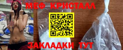марки lsd Нальчик