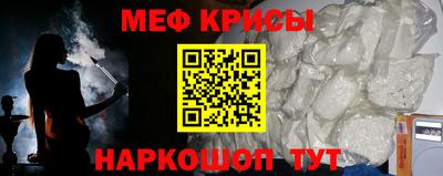марки lsd Нальчик